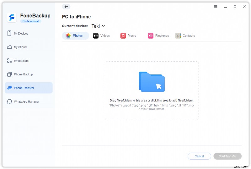 USBケーブルでPCからiPhoneへ写真・動画を転送する方法【3つの手段を徹底解説】