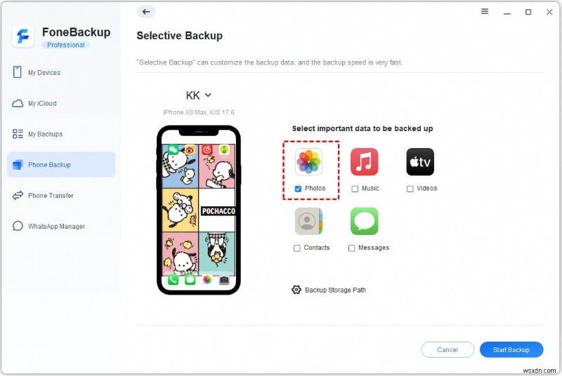 iPhoneでGoogleフォトの自動バックアップを設定する方法【初心者向け簡単ガイド】