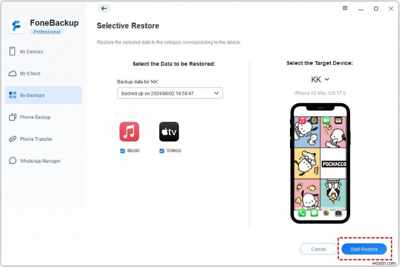 iPhoneでGoogleフォトの自動バックアップを設定する方法【初心者向け簡単ガイド】
