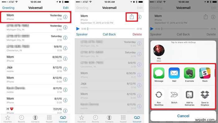 iPhoneのボイスメールを安全に保存する方法|実証済みの4つのテクニック