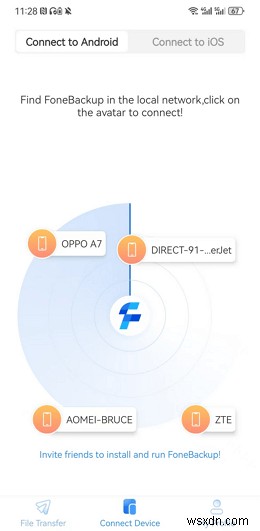 Smart Switchでメッセージが転送されない?実証済みの5つの対処法を徹底解説