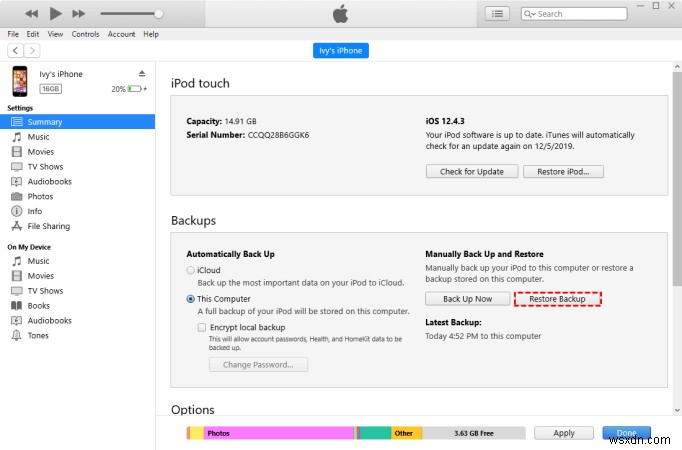新しいiPhoneに機種変更すると、すべてのデータは移行される?移行方法を徹底解説