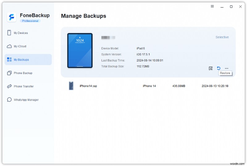 iCloudを使わずにiPadをバックアップする方法|iTunes・FoneBackupの手順を完全解説