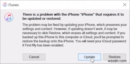 iTunesでiPhoneのソフトウェアダウンロードが止まる・固まる問題の解決法|原因と簡単な対処策を徹底解説