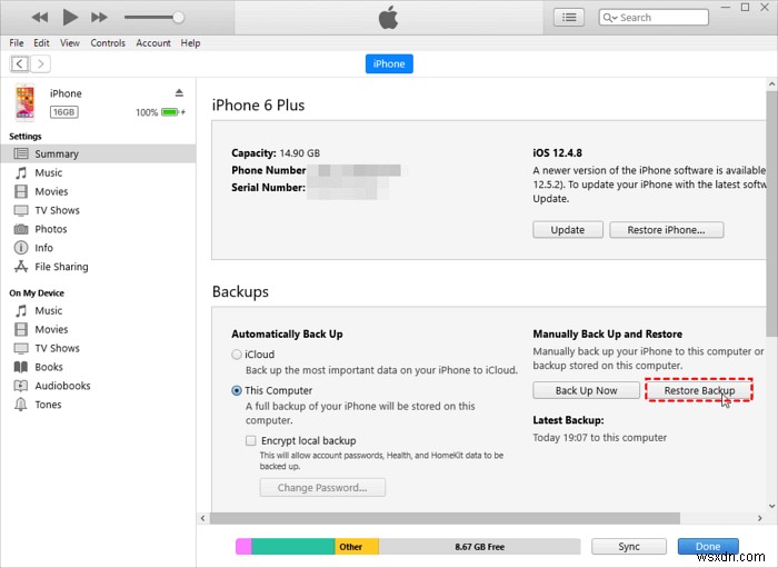 外付けハードドライブに保存したiPhoneバックアップの探し方と復元方法