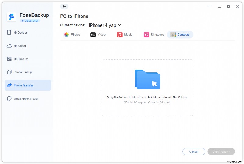 Gmailの連絡先をiPhone 15/14/13/12に同期する3つの確実な方法