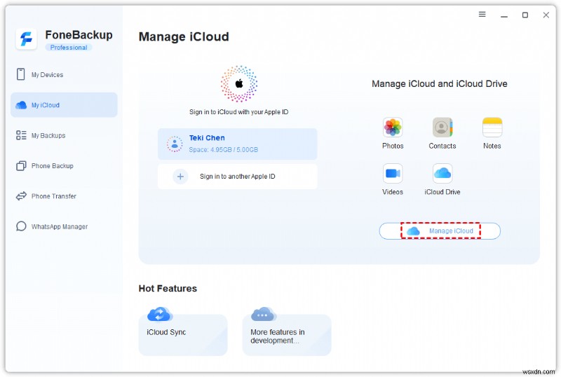 【完全ガイド】iCloudバックアップから新しいiPadを復元・セットアップする方法