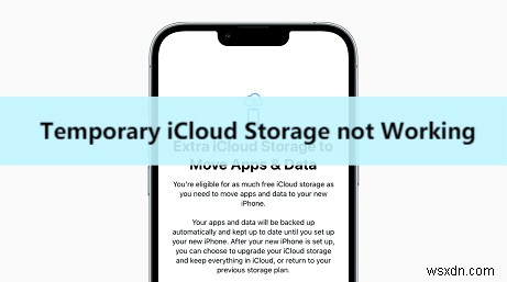 iOS 15/16でiCloudの一時ストレージが使えない問題を解決する方法 – 今すぐ試せる4つの対処法