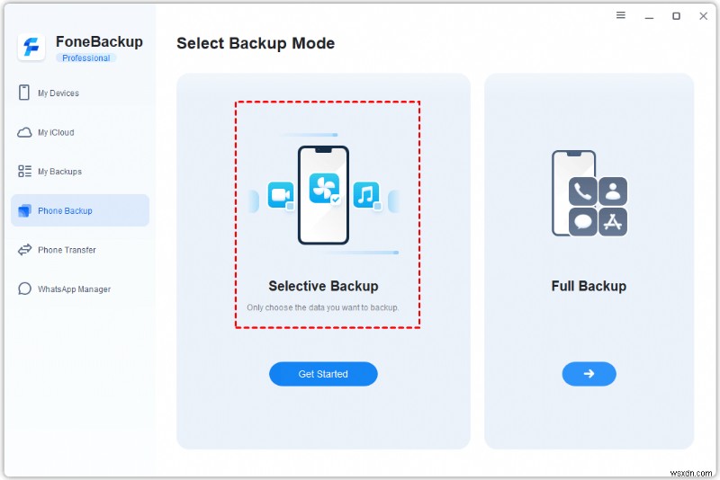 iTunesでiPhoneをバックアップする方法｜初心者向け簡単ステップバイステップガイド