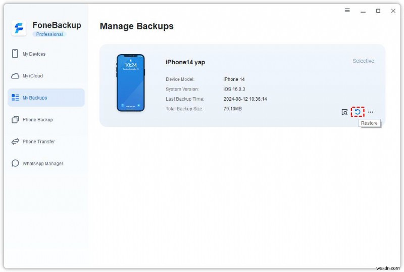 iTunesでiPhoneをバックアップする方法｜初心者向け簡単ステップバイステップガイド