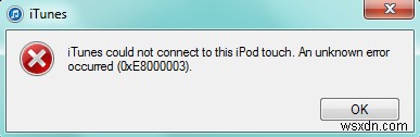 iTunesの「このiPod Touchに接続できません」エラーを素早く解決する5つの方法