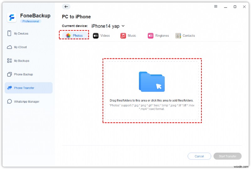 iPhone同期後の写真の重複を防ぐ＆削除する方法：初心者向けステップバイステップガイド