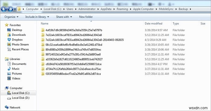 Windows PCの空き容量を増やす：iPhoneのバックアップを削除する完全ガイド