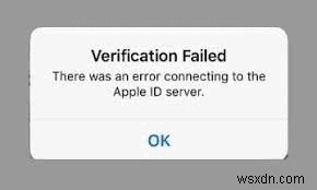 【2026年最新】Apple IDサーバーに接続できないエラーの解決策10選