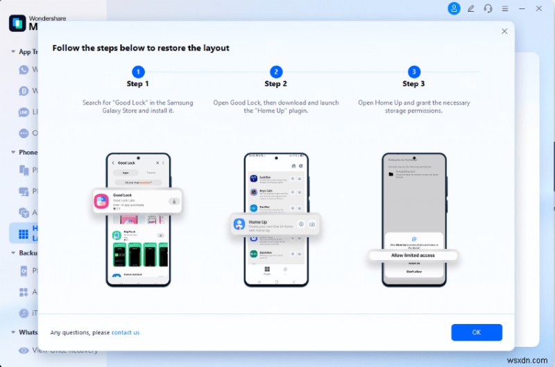 iPhoneのホーム画面レイアウトをSamsungに簡単に移行する方法