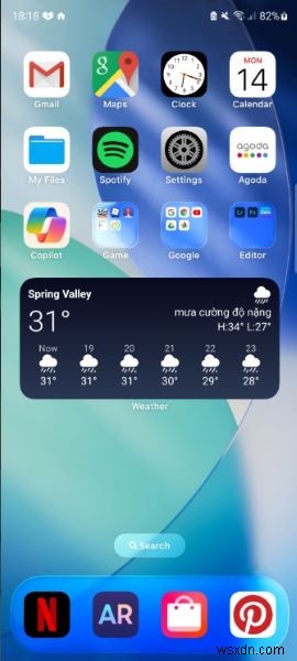 iPhoneのホーム画面レイアウトをSamsungに簡単に移行する方法
