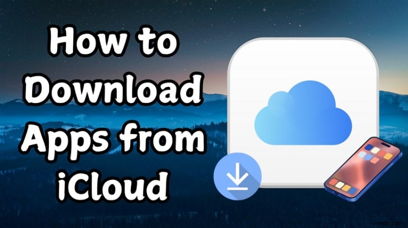 購入済みiOSアプリをiCloudから復元する方法：初心者向けステップバイステップガイド