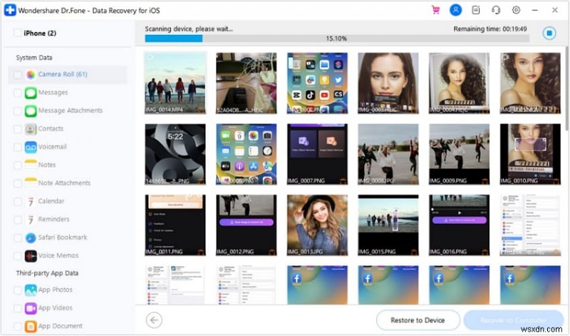 削除したiPhoneの写真を復元する5つの確実な方法【2026年最新版】