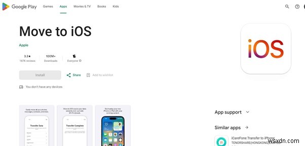 SamsungからiPhone 16へデータ移行する完全ガイド|3つの簡単な方法を徹底解説