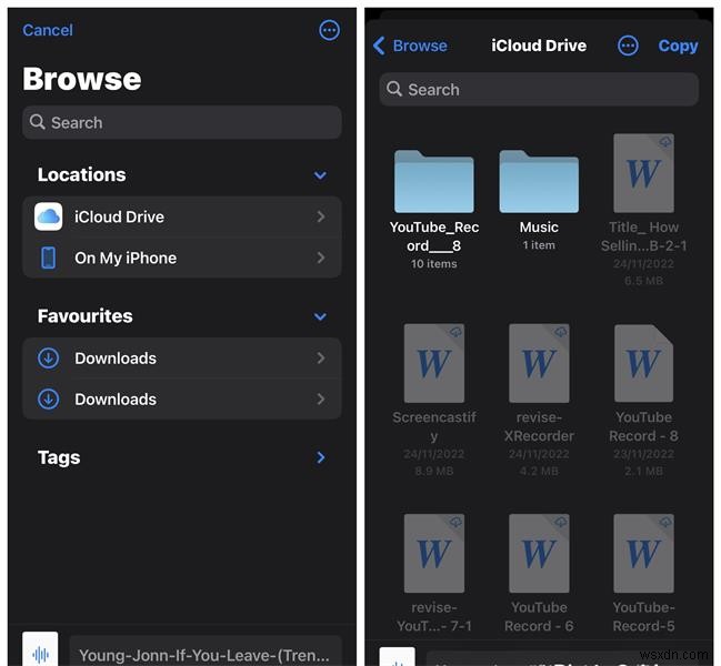 音楽をiCloudに移行する4つの確実な方法【パソコン・iPhone両方対応】