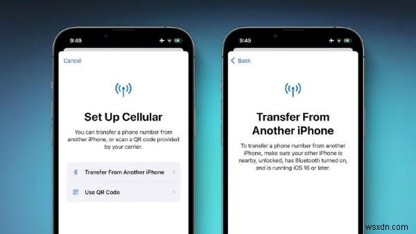新しいiPhoneへのeSIM移行ガイド|誰でもできる簡単な転送方法を徹底解説