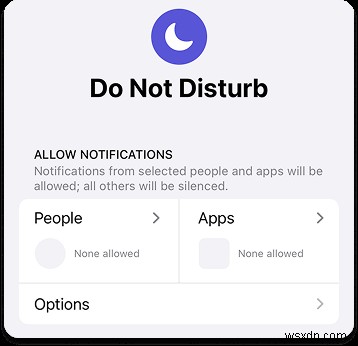 iPhoneの「おやすみモード」完全ガイド|集中モードでの使い方と設定方法