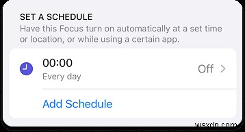 iPhoneの「おやすみモード」完全ガイド|集中モードでの使い方と設定方法