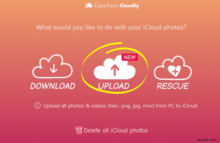 WindowsパソコンからiPhoneの写真・ファイルをiCloudにバックアップする方法【ステップバイステップ完全ガイド】