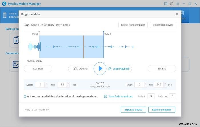 iPhoneで録音した音声をカスタム着信音にする方法|パソコンあり・なし両方の手順を徹底解説