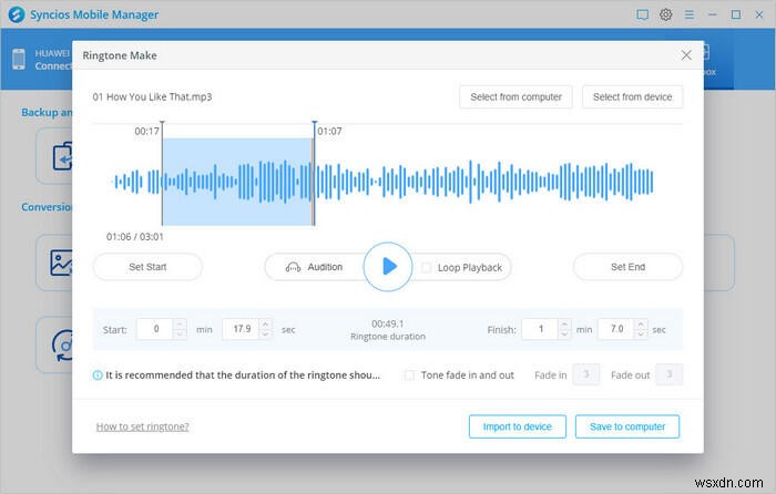 iPhoneで録音した音声をカスタム着信音にする方法|パソコンあり・なし両方の手順を徹底解説