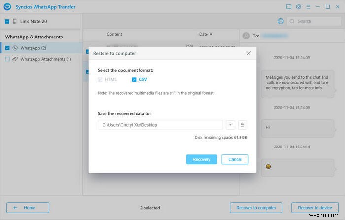 削除されたWhatsAppの通話履歴を復元する方法|ステップバイステップ完全ガイド