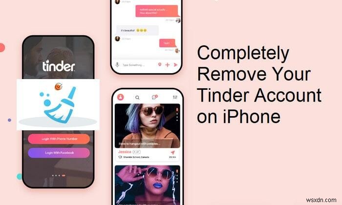 iPhoneでTinderアカウントを完全に削除する方法【ステップバイステップ解説】