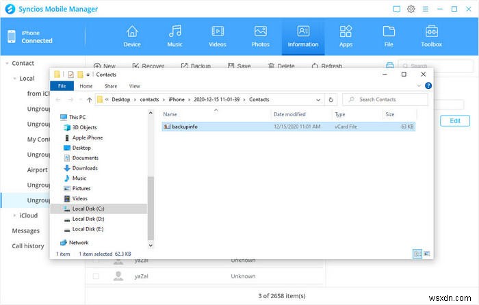 iPhone 12の連絡先をGmailに転送・同期する方法【初心者向けステップバイステップガイド】