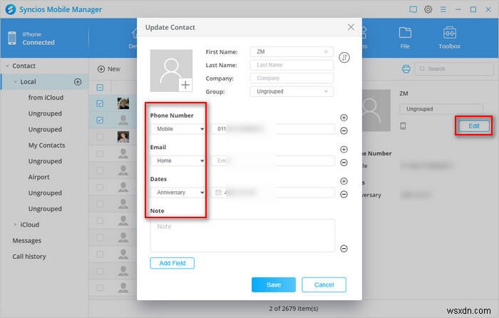 iPhone 12の連絡先をGmailに転送・同期する方法【初心者向けステップバイステップガイド】