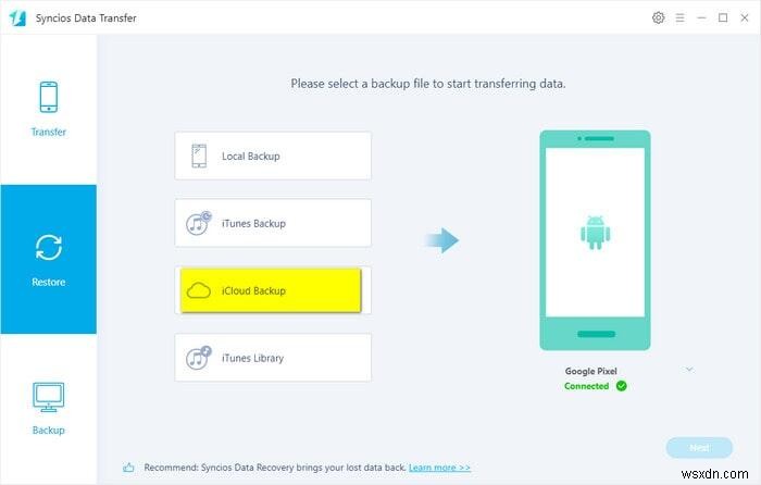 上書きなしでiTunes/iCloudバックアップをiOS 18デバイスに安全に復元する方法