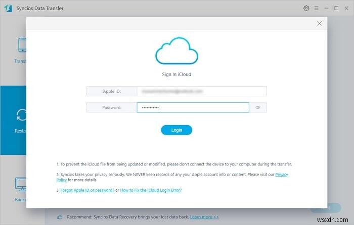 上書きなしでiTunes/iCloudバックアップをiOS 18デバイスに安全に復元する方法