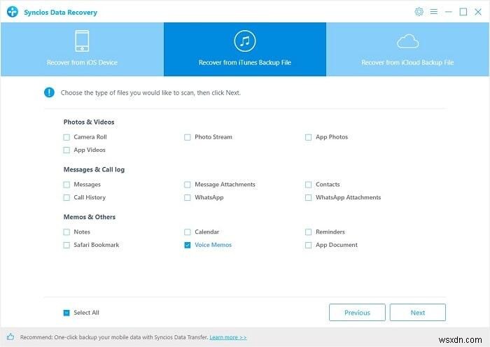 iPhoneのボイスメモをPCに転送する4つの確実な方法