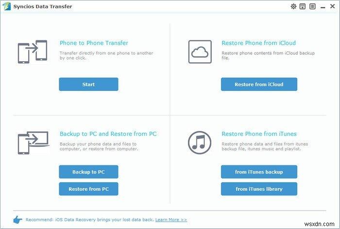 iTunesのバックアップパスワードを忘れたときの対処法|回復・リセット手順を解説