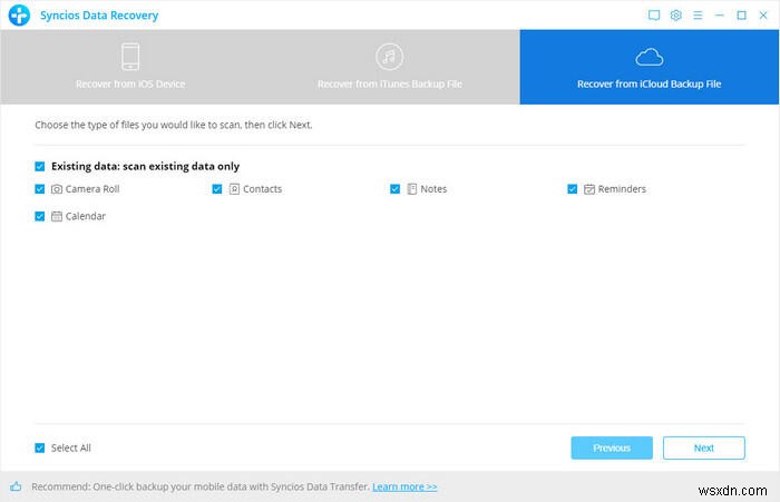 iCloudバックアップファイルにアクセスする3つの方法を徹底解説
