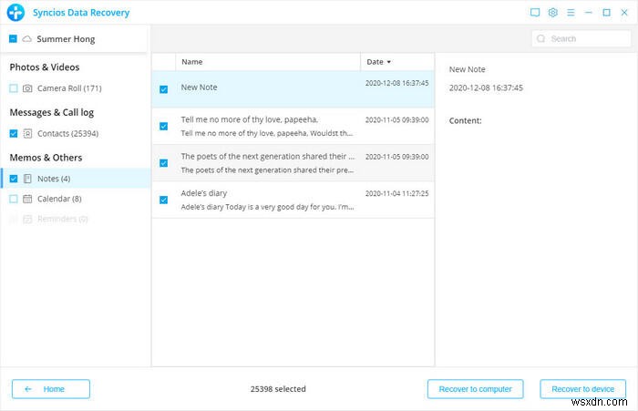iCloudバックアップファイルにアクセスする3つの方法を徹底解説