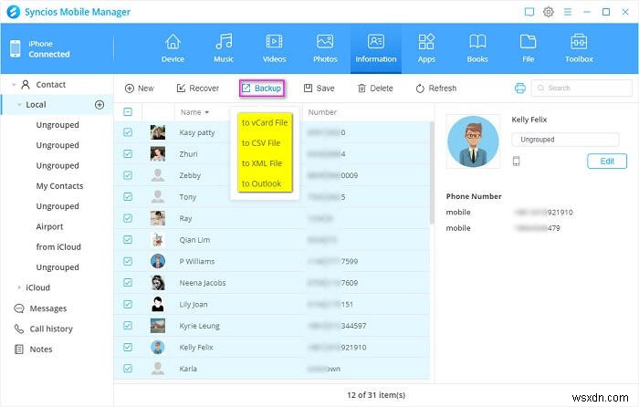 iPhone・iPadの連絡先をGmailに簡単に同期する3つの方法【初心者向け完全ガイド】