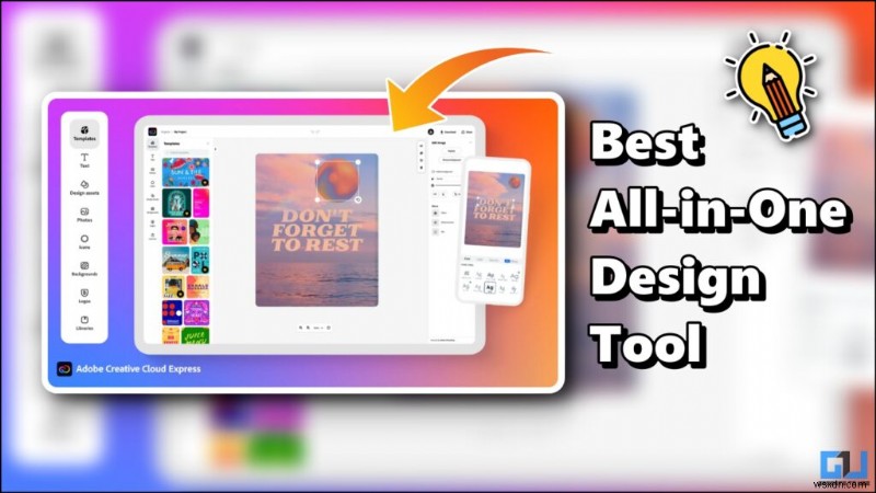 Adobe ExpressでAI生成デザインを簡単作成!クリエイター向けオールインワンツール徹底解説