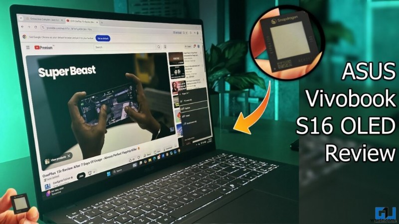 ASUS Vivobook S16 OLED レビュー:仕事・勉強・日常使いに最適な実力派16インチノートPC