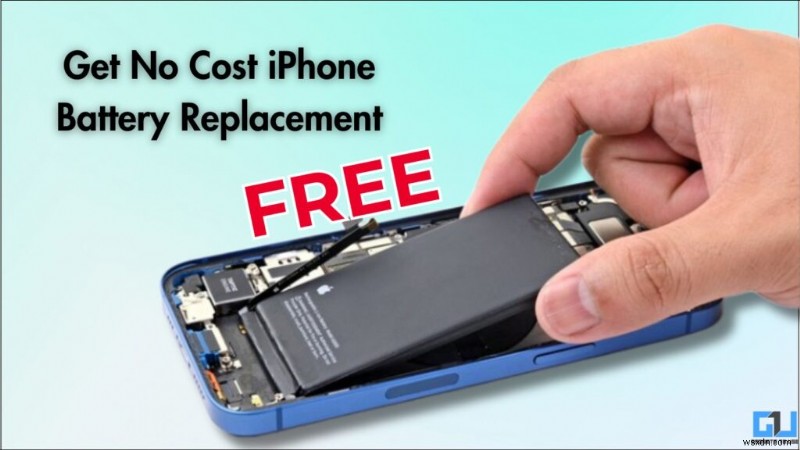 保証期間外でも無料に?iPhone 13のバッテリー交換を無償で受ける方法を徹底解説