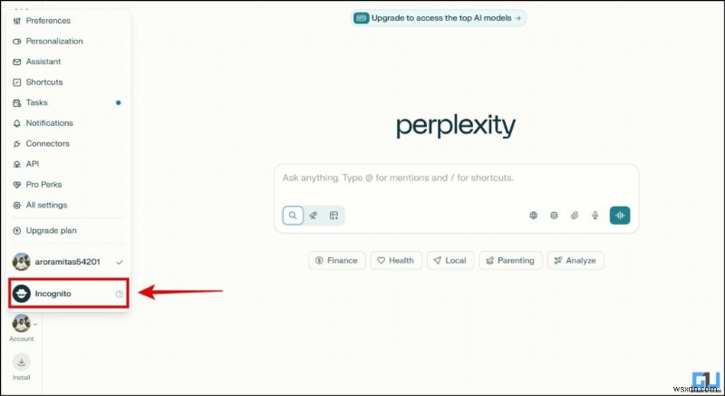 ChatGPT・Gemini・Grokのプライベートモード徹底解説|履歴もAI学習にも残さない安全な使い方