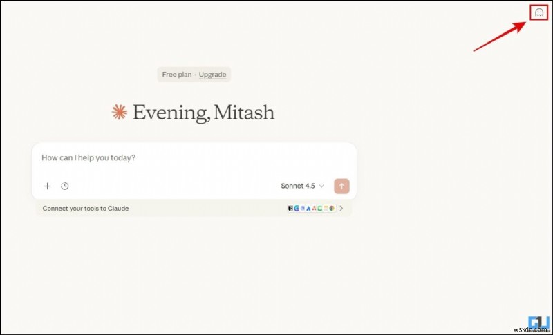 ChatGPT・Gemini・Grokのプライベートモード徹底解説|履歴もAI学習にも残さない安全な使い方