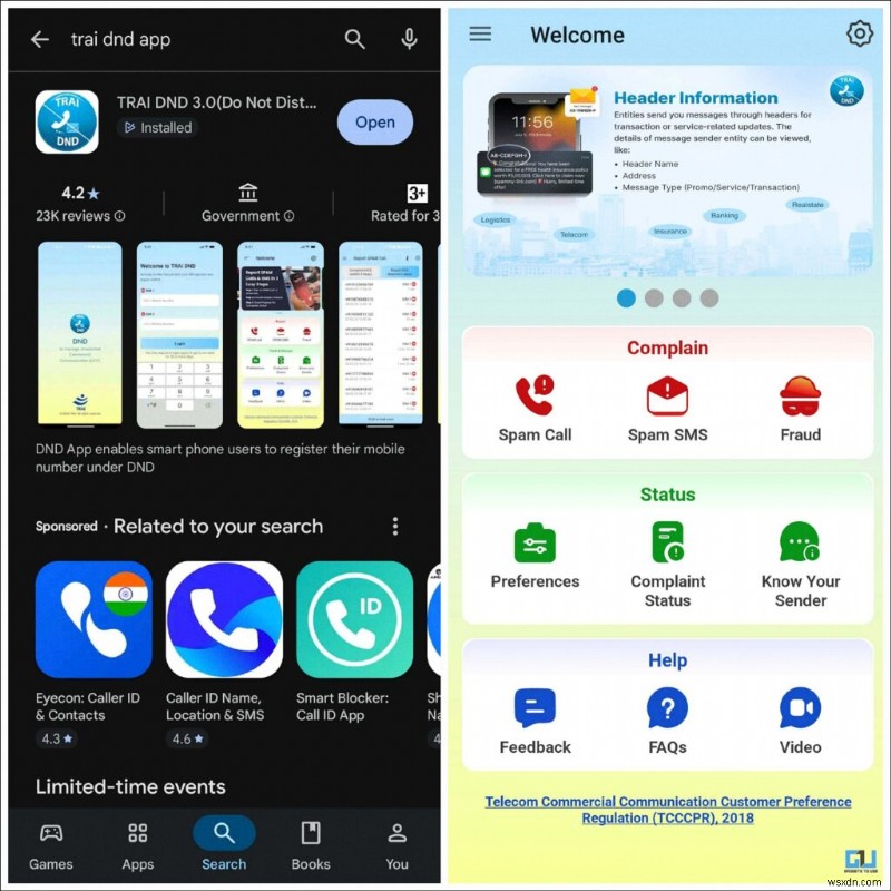 インドでスパム電話や不審な着信をTRAIとサイバー犯罪当局に通報する方法｜2つの簡単な手順を解説