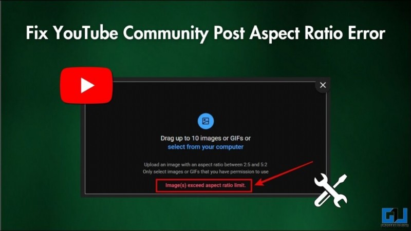 YouTubeコミュニティ投稿の画像アップロードエラーを解決!アスペクト比2:5~5:2の制限への対処法