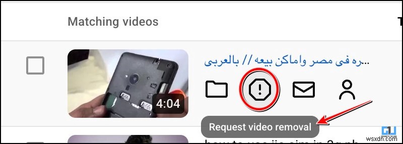 【保存版】YouTubeの類似検出機能でAIによる顔・声の無断使用から自分を守る方法