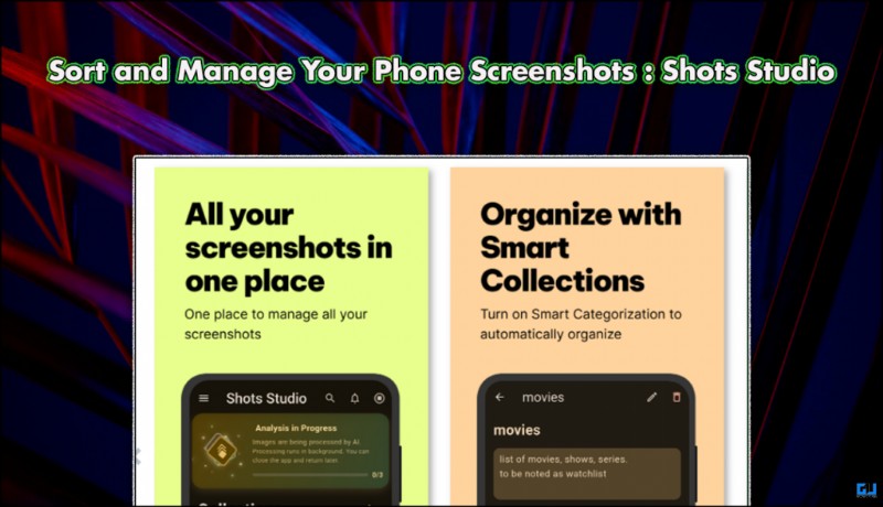 スクリーンショット整理アプリ「Shots Studio」徹底解説:重複削除からAI自動分類まで